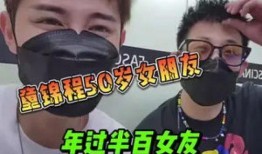 老白爆料酒吧视频大全集,经典视频大全集精彩回顾