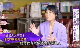 娱乐吃瓜酱男人在脆弱时,揭秘男人脆弱时刻的内心世界