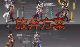 新角色花木兰爆料视频,英勇女将，荣耀归来！新角色首曝视频揭秘